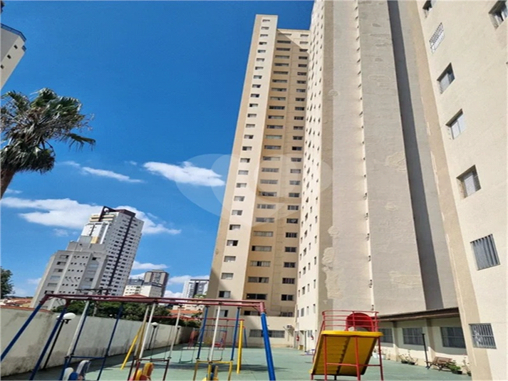 Foto REO1183723
