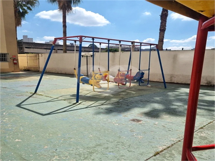 Foto REO1183723