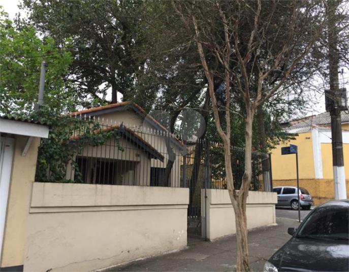 Venda Casa São Paulo Mirandópolis REO118375 12