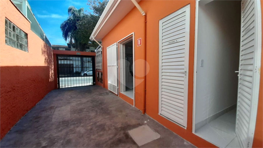 Foto REO1183825