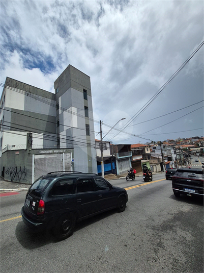 Foto REO1183885