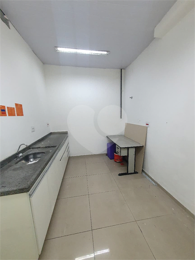 Foto REO1183912
