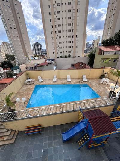 Foto REO1183979