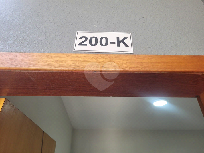 Foto REO1183984