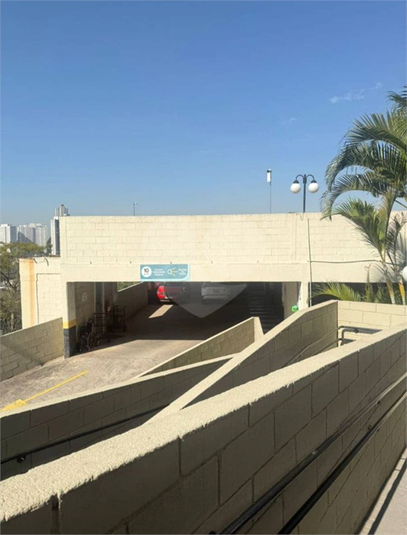Foto REO1184022