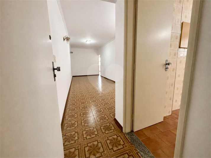 entrada sala