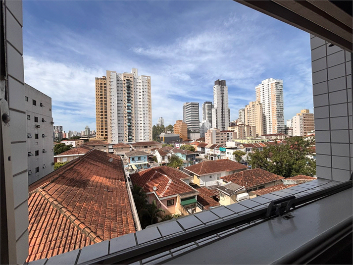 Vista livre