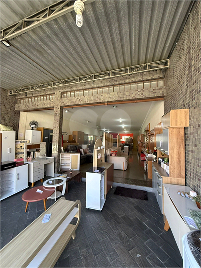 Foto REO1184143