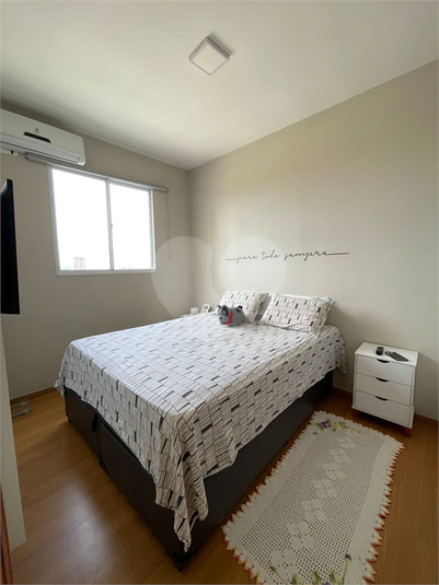 Foto REO1184156