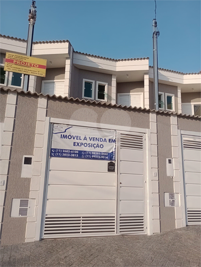 Foto REO1184171