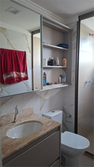 Foto REO1184197