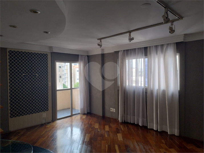 Foto REO11846