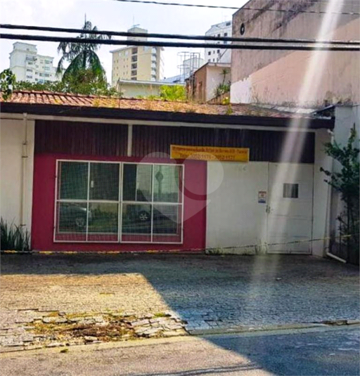 Venda Casa São Paulo Paraíso REO120431 2