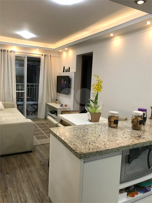 Venda Apartamento São Paulo Vila Andrade REO121009 1