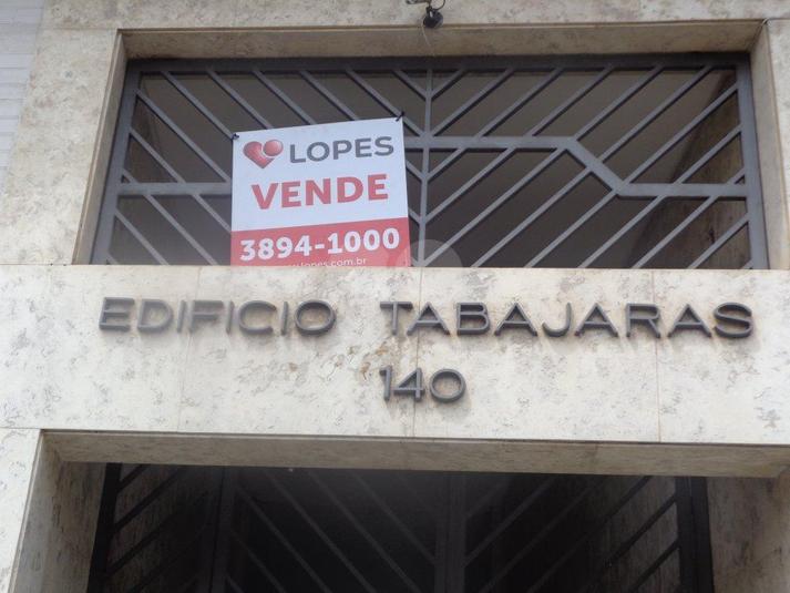 Foto REO12224