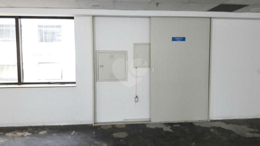 Foto REO123043