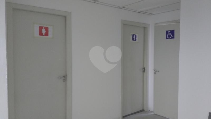 Foto REO123043