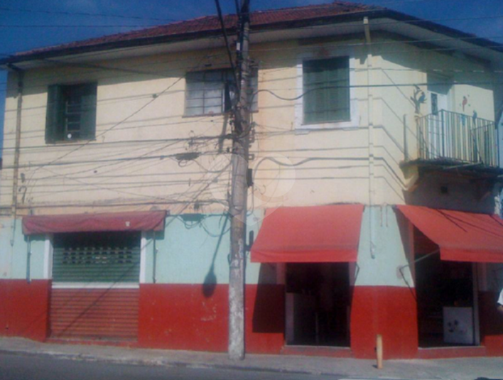 Foto REO123263