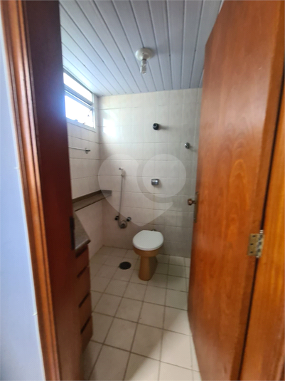 Foto REO12327