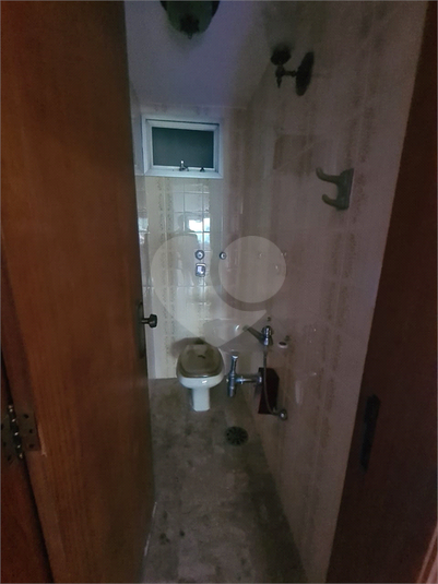 Foto REO12327