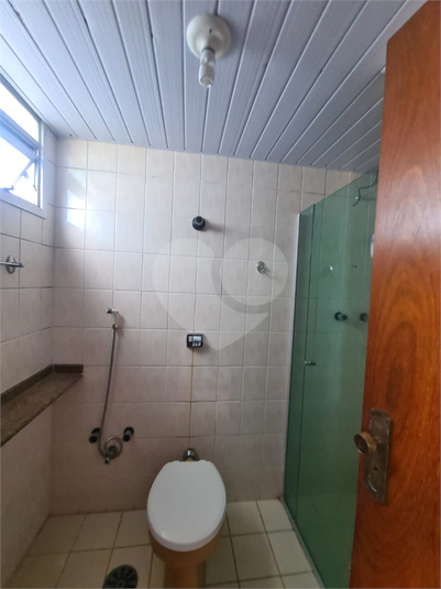 Foto REO12327