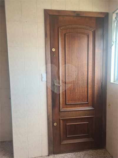 Foto REO12327