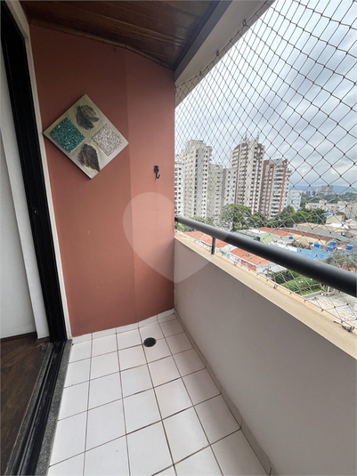Foto REO123430