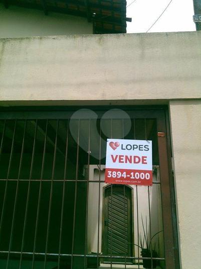 Foto REO12408