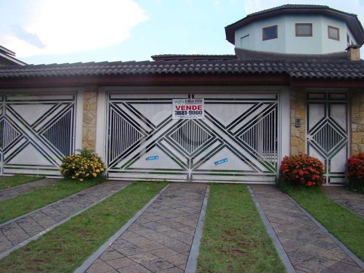 Foto REO12466