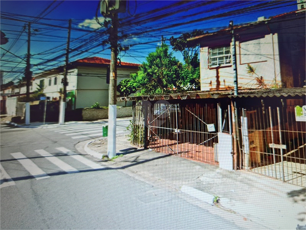 Venda Casa térrea São Paulo Cidade Monções REO12777 21