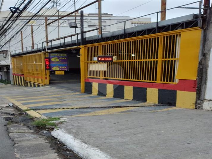 Foto REO12826
