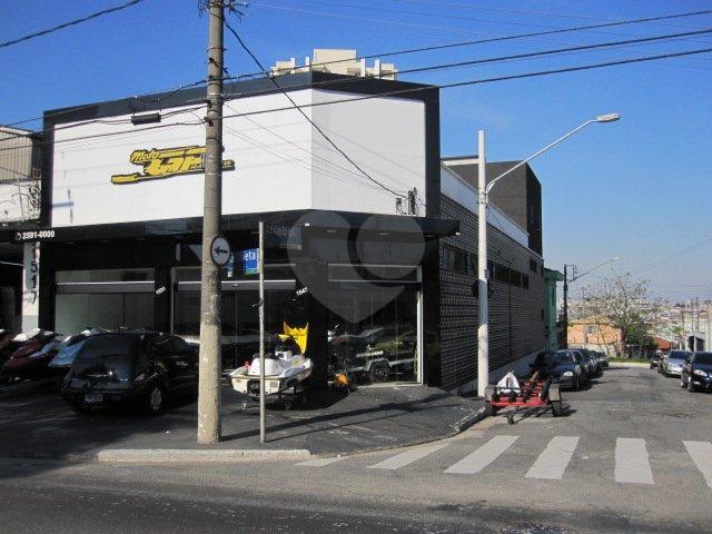 Foto REO13097