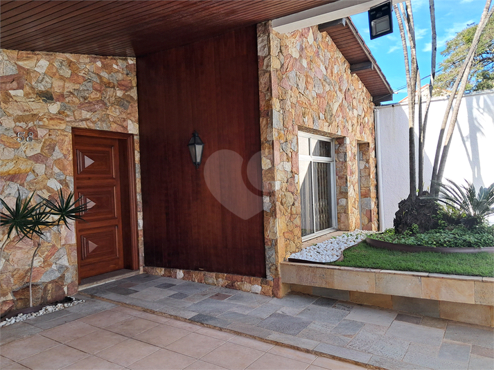 Foto REO132995