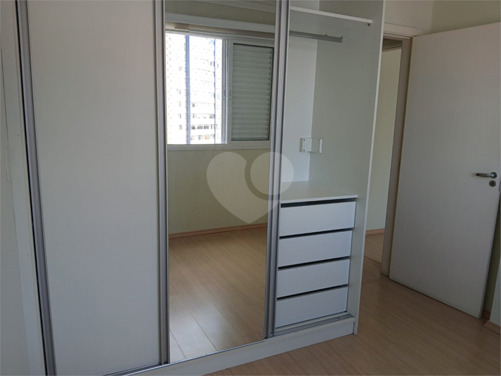 Venda Apartamento São Paulo Sumaré REO134266 23