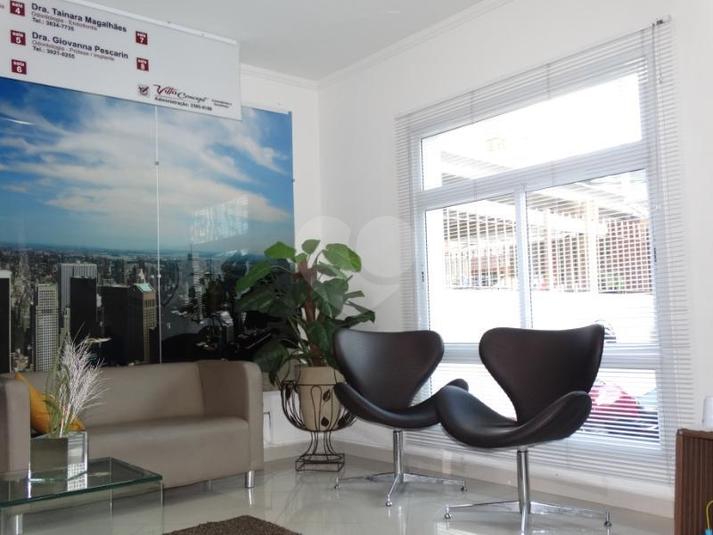Foto REO135057