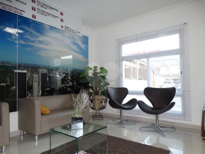 Foto REO135057