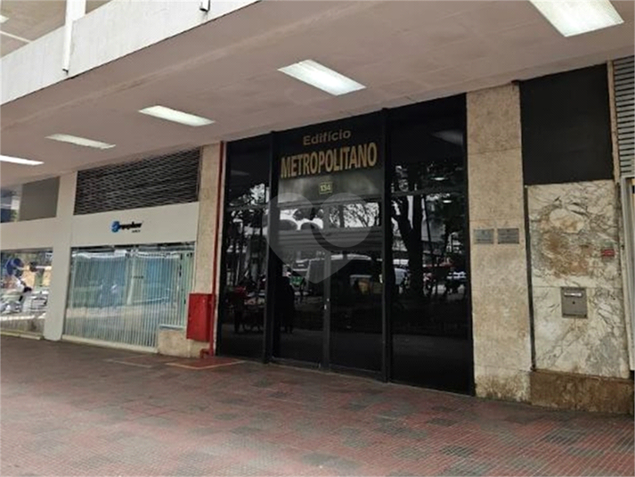 Foto REO138532