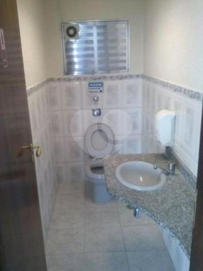Foto REO138532