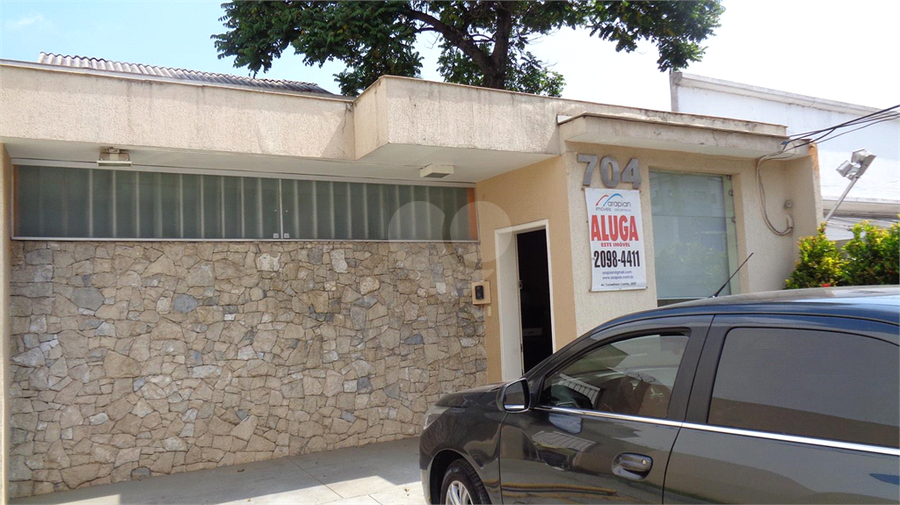 Foto REO139374