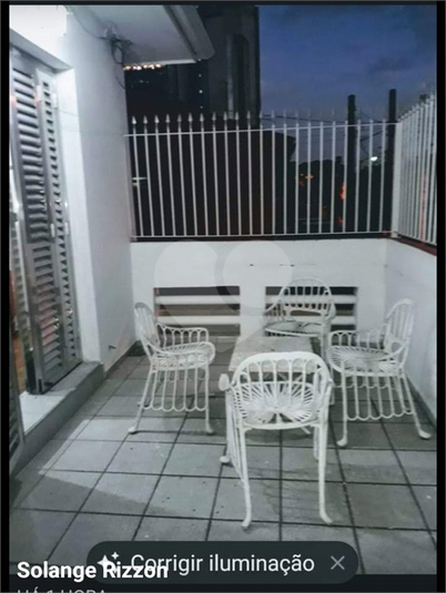 Venda Casa de vila São Paulo Pinheiros REO139580 94