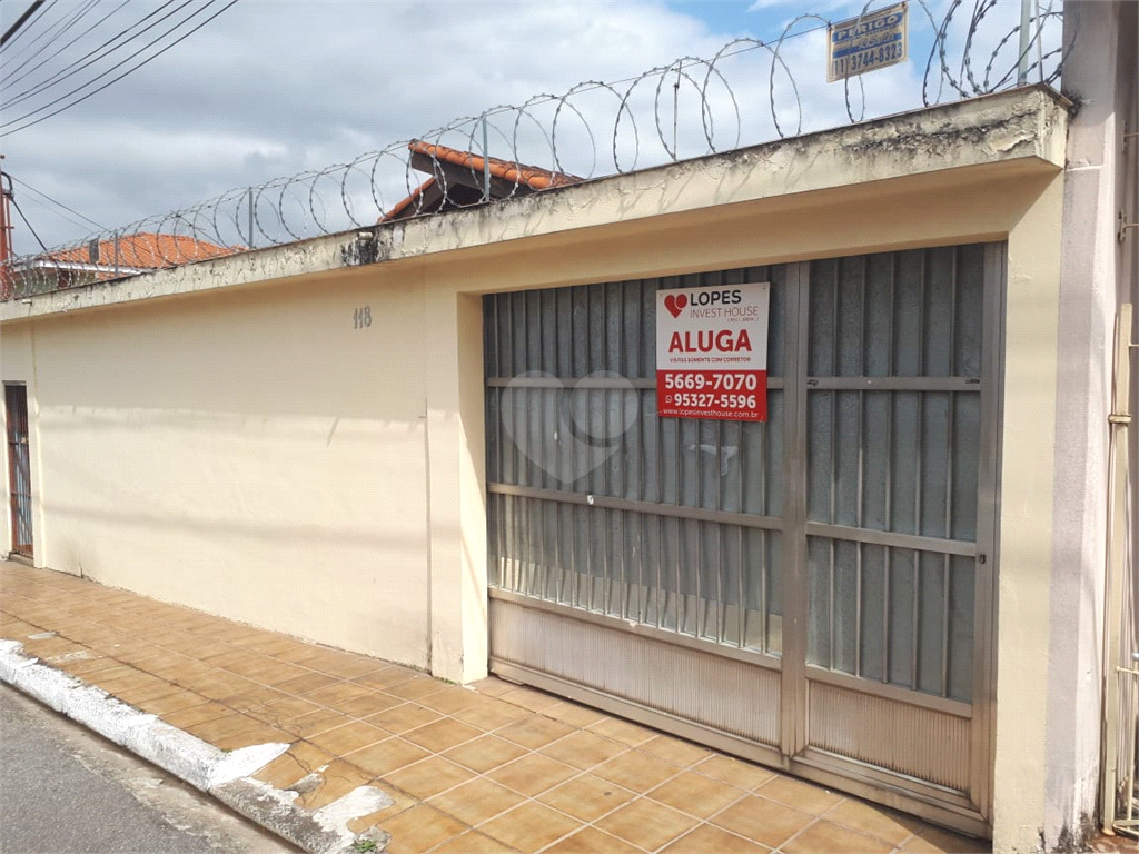 Aluguel Casa térrea São Paulo Vila Santo Antônio REO141900 1