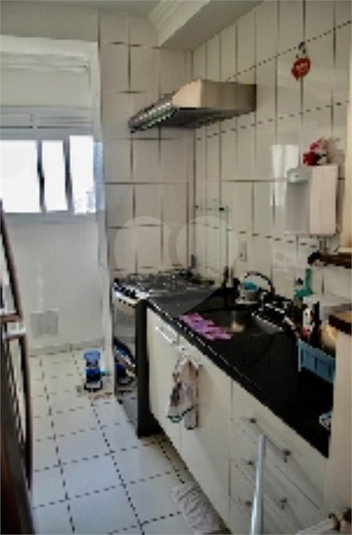 Venda Apartamento São Paulo Vila Andrade REO141936 36