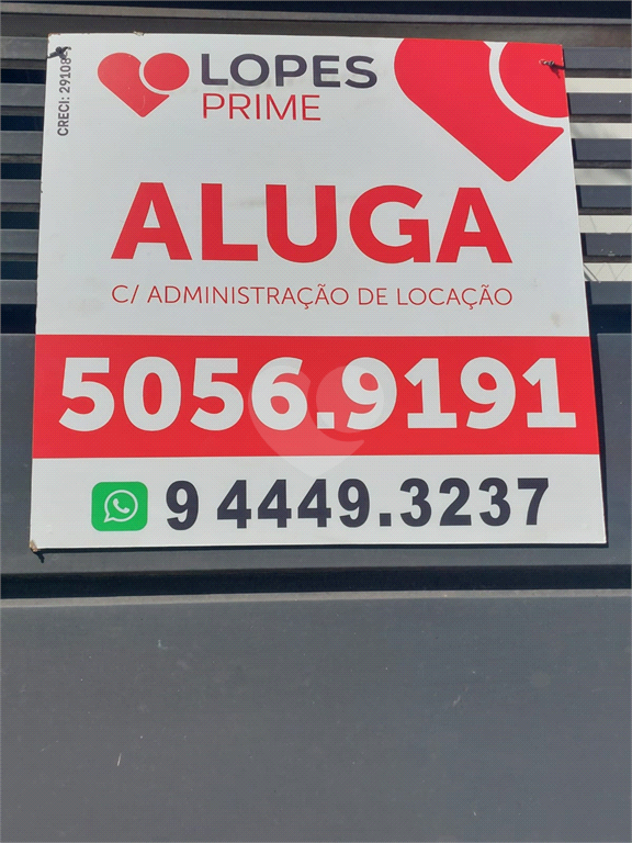 Aluguel Sobrado São Paulo Planalto Paulista REO142753 16