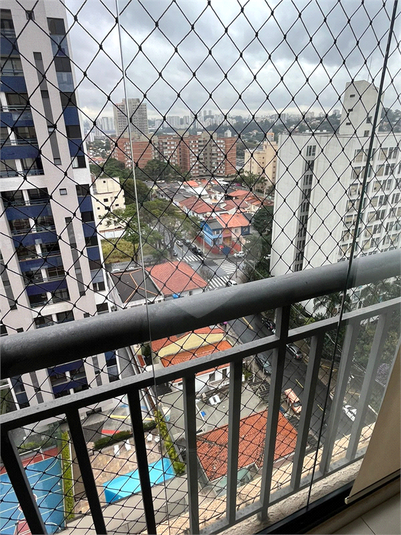 Venda Apartamento São Paulo Vila Progredior REO142892 19