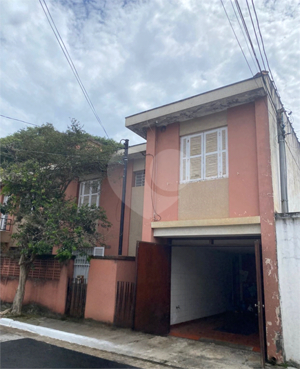 Foto REO144530