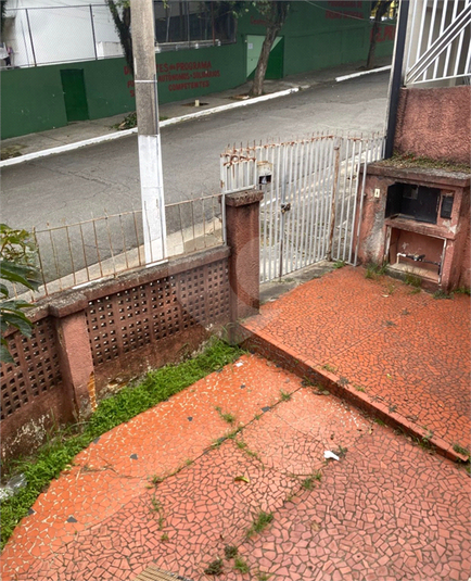 Foto REO144530