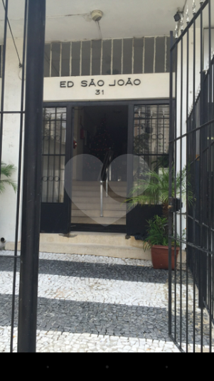 Foto REO145874