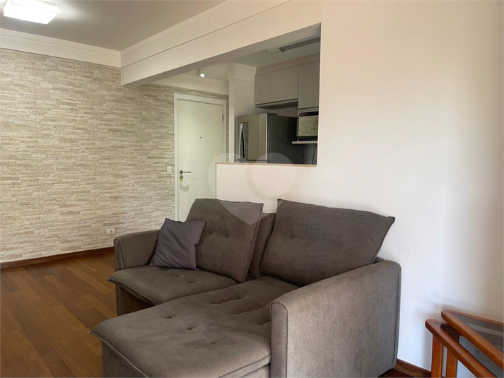 Aluguel Apartamento São Paulo Jardim Santo Amaro REO146931 7