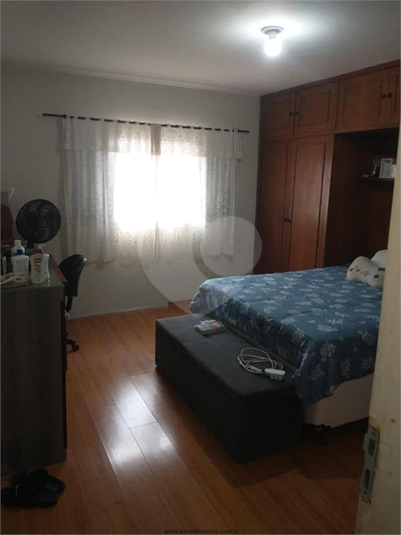 Foto REO14734