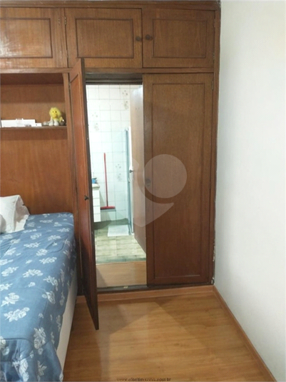 Foto REO14734